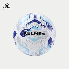 卡尔美2025新款足球系列热粘合足球