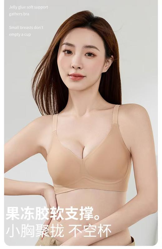 LS女士果冻胶软支撑文胸8898 商品图0