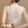 雅黛俪春夏文胸新款轻薄大胸显小性感蕾丝透气胸罩收副乳防下垂内衣 商品缩略图6