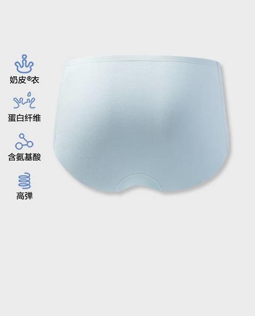 【春上新】8楼爱慕儿童Aimer Kids少女小奶皮熊有成竹中腰平角裤AJ123G921，吊牌价149元 商品图2