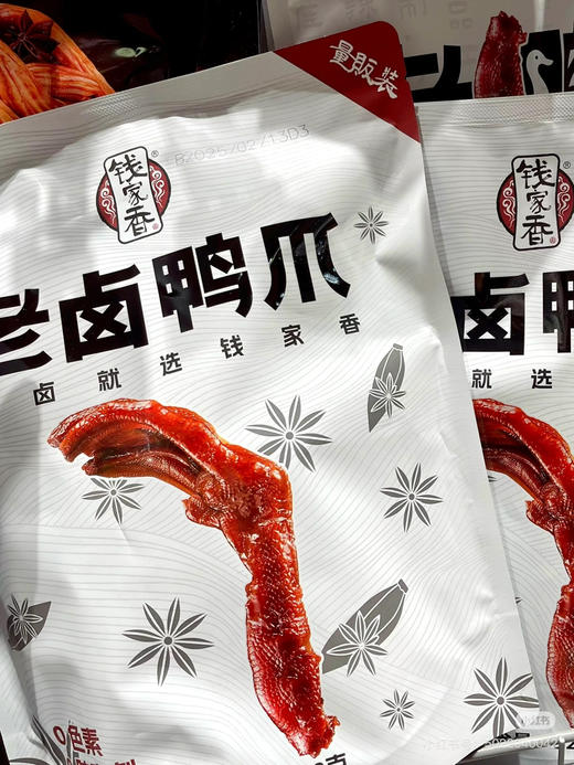 【钱家香】老卤鸭爪 商品图0