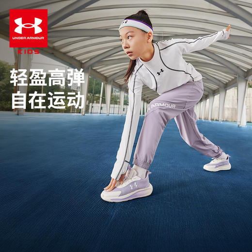 【12月-特惠福利】Under Armour安德玛儿童25新款针织长裤251223178 商品图0