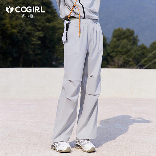 裤小仙2025年城市户外运动工装套装原纱防晒UPF50+ 多场景轻户外【爆单预售7天左右发货】 商品图6