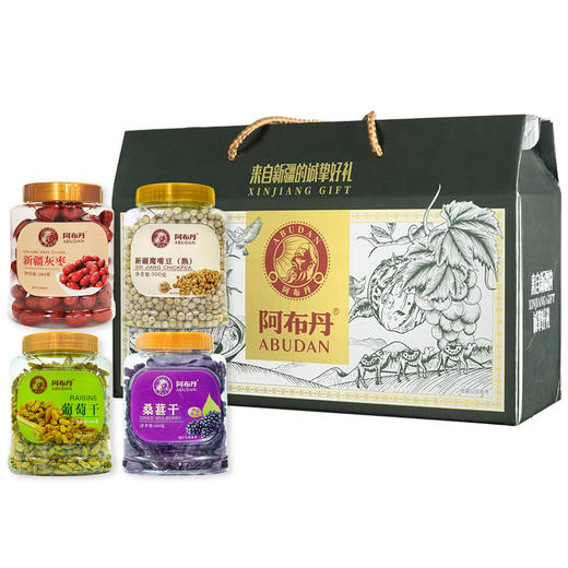 阿布丹干果组合装A B C D款礼盒 商品图2