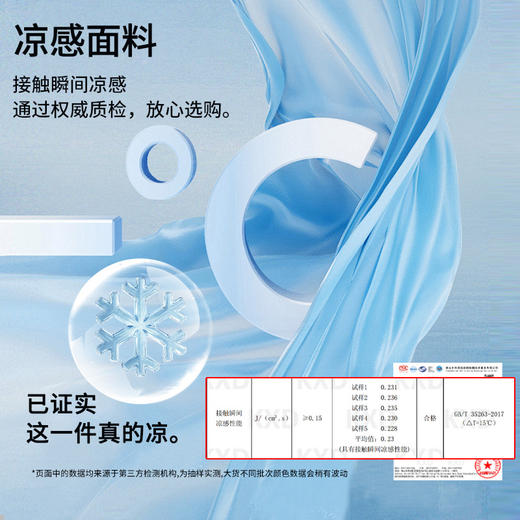 丁摩 女装T恤纯棉夏季基础短袖女士上衣新款短袖圆领纯色打底衫5ZF-DX01 商品图3