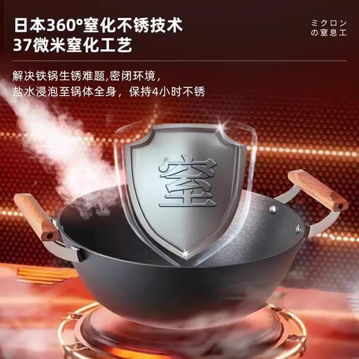 铁太郎焖炖不糊底精铸老铁锅炒锅33cm（含蒸屉） 商品图2