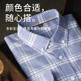 红览 春秋纯棉长袖男士格子衬衫