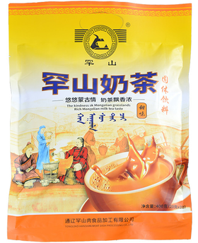 JS（辰龙文轩）甜味奶茶