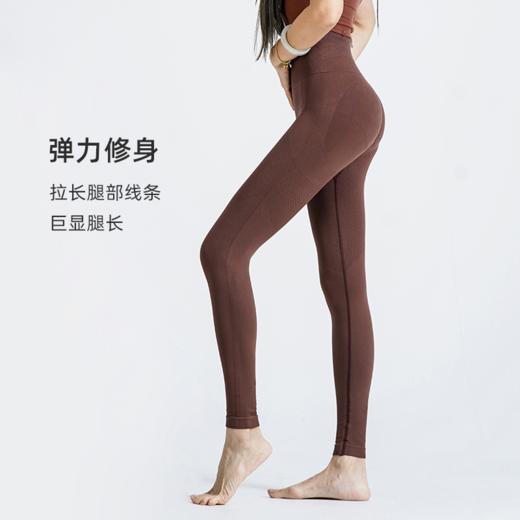 新款塑型裤高腰弹力蜜桃臀透气运动三文鱼肌理微压纯色美臀运动裤 商品图3