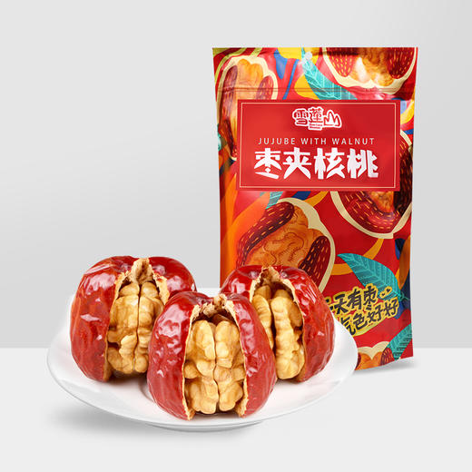 雪莲山·骏枣夹核桃250g  肉厚饱满 然搭配 双倍营养 商品图1