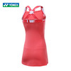 尤尼克斯 女款 澳网大赛服 运动连衣裙 20828YX 商品缩略图3