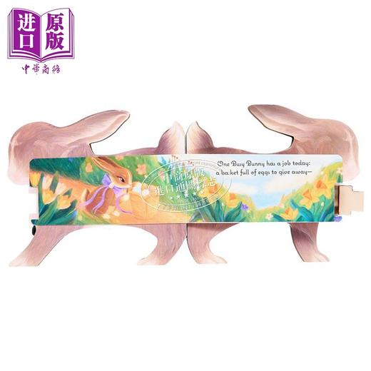 【中商原版】异形书 一只小灰兔 One Busy Bunny 英文原版 异形纸板书 儿童绘本 图画故事书 亲子读物 进口低幼童书 1-4岁 商品图2