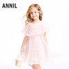 女童短袖连衣裙夏季新款安奈儿童装实体店同款XG523644 商品缩略图0