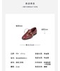Westory2025年春季休闲平底乐福通勤百搭深口单鞋W25AM59011 商品缩略图5
