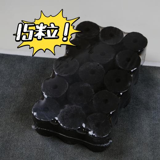 黑色无烟艾柱 艾灸 商品图3