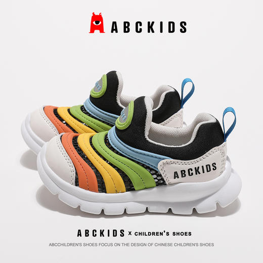 ABCkids童鞋宝宝学步鞋秋季毛毛虫鞋儿童一脚蹬防滑软底男童鞋子SY423603266AX 商品图13