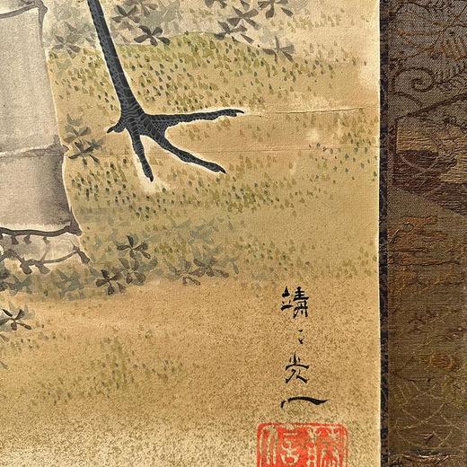 【已售】独角鹿西洋古董 19世纪日本明治时代琳派大师山本光一签名出品「竹樱七鹤」主题纸本设色洒金六曲屏风 商品图1
