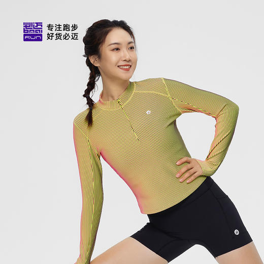 必迈女子运动半弹长袖紧身收腰专业速干登山瑜伽立领吸汗女士上衣 商品图6