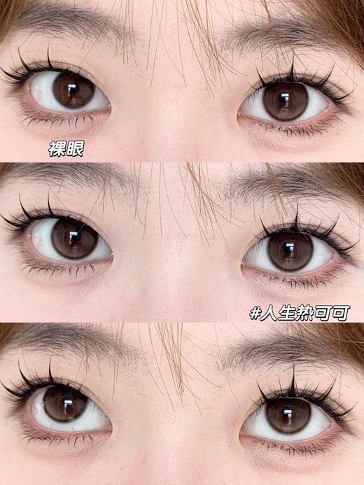 Yeelens旗下 半年抛·S15人生热可可&S16漫感玻璃珠  14.2mm白狮参考着色中等直径  2片 商品图2