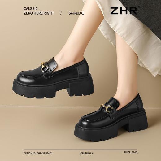 ZHR则则【厚底增高5.5CM】乐福鞋女英伦风单鞋女百搭黑色小皮鞋女 商品图5