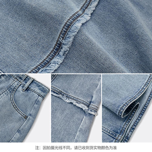 【商场同款】CNS5352 “ 人鱼半裙 ” 显高好穿 舒适牛仔半裙 商品图3