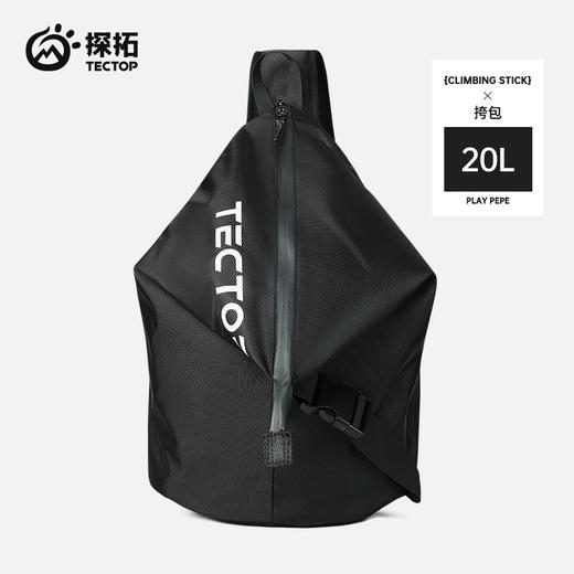 探拓户外运动单肩包男女大容量骑行斜跨包登山包背包 商品图0