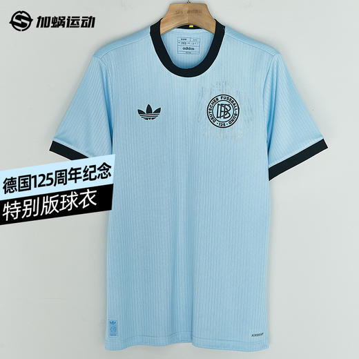 【送球员印号】SFS 阿迪达斯2025德国三叶草125周年门将特别版纪念短袖球衣JY1315 商品图0