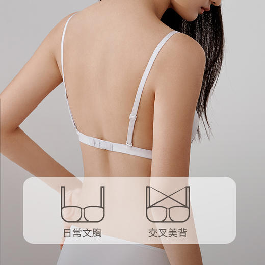 金三塔女真丝缎面方领美背文胸NZFFA305 商品图3
