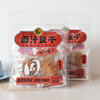 200g老周卤汁豆干（原味/香辣味/黑鸭味） 一炸二卤三炒 传统老手艺制作 商品缩略图3