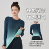百媚生 薄款速干长袖运动T恤紧身健身服CX-6207 商品缩略图0