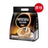 港版 雀巢3合1极品原味/无糖白咖啡-15条 商品缩略图1