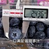 佳沃鲜枝莓24+ 商品缩略图2
