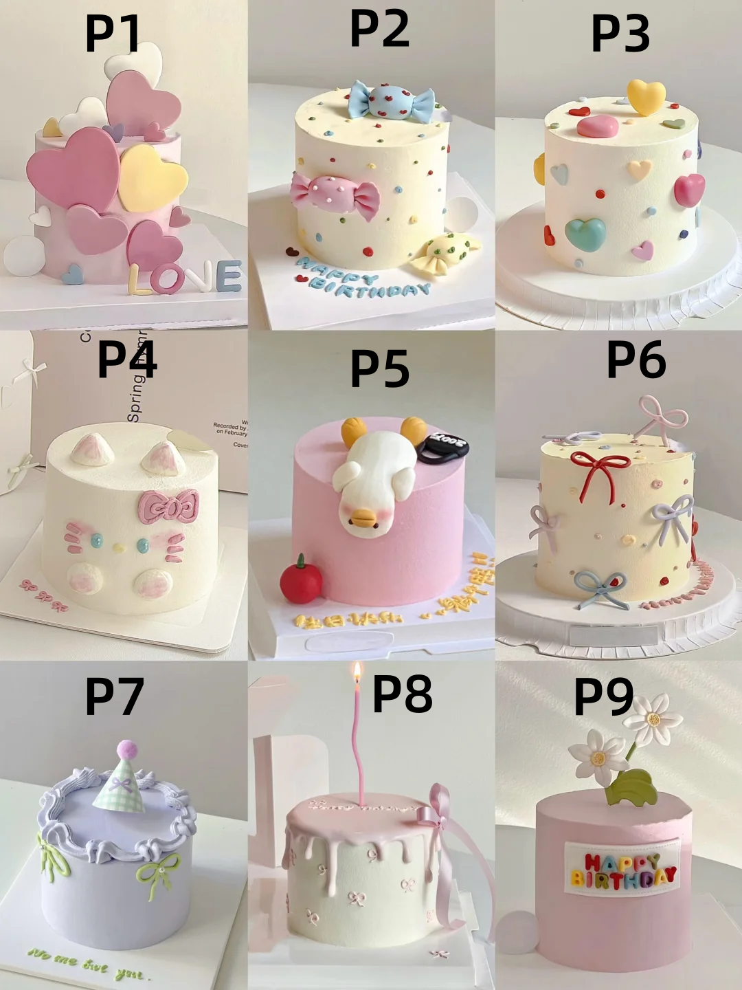 4英寸专场~韩系ins七夕情侣可爱卡通小蛋糕系列-低糖处理无添加