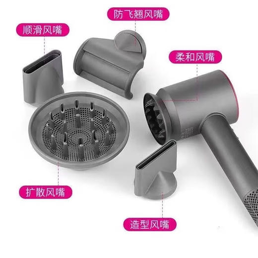 吾诺高速吹风机 01-D212 商品图7