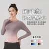 百媚生 薄款速干长袖运动T恤紧身健身服CX-6207 商品缩略图1