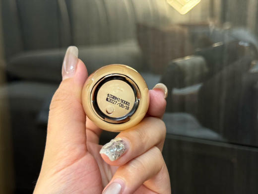 雅诗兰黛UK美版浓缩高能小棕瓶眼部精华液泪沟填平 商品图5