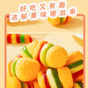 【29.9到手60包❗️ 汉堡果汁软糖】儿童趣味橡皮糖，好吃又有趣，浓郁果味嚼出来，凝胶糖果散装，小零食棒棒糖网红糖L 商品缩略图2