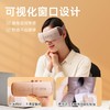 【母亲节礼物】倍轻松SeeX2pro眼部按摩仪护眼仪智能热敷缓解眼疲劳按摩器礼物 商品缩略图0