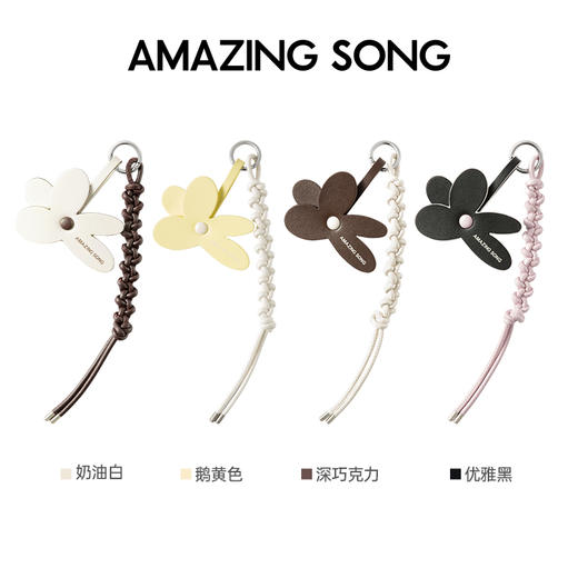 Amazing Song乙颂结系花挂饰新款小众时尚甜美挂件花花包包配件女 商品图6