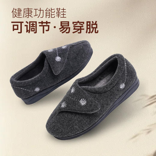 巴玛适春秋季中老年妈妈鞋春款透气加肥宽松老人休闲鞋脚宽脚肿易穿脱女鞋B16 商品图11