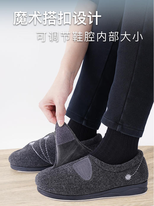 巴玛适春秋季中老年妈妈鞋春款透气加肥宽松老人休闲鞋脚宽脚肿易穿脱女鞋B16 商品图6