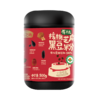 燕之坊有机核桃芝麻黑豆粉500g 黑芝麻糊五谷物粉营养早餐即食速食代餐粉 升级有机版 商品缩略图5