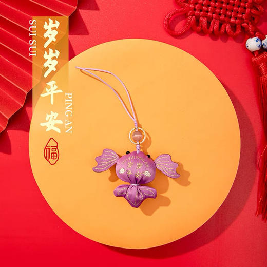 香包系列：TT83°锦鲤添福香囊 商品图4