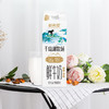 【订91天 赠本品9盒】新希望屋顶盒千岛湖牧场鲜牛奶950ml 商品缩略图4