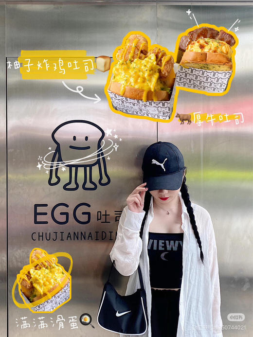 帽子合集 商品图11