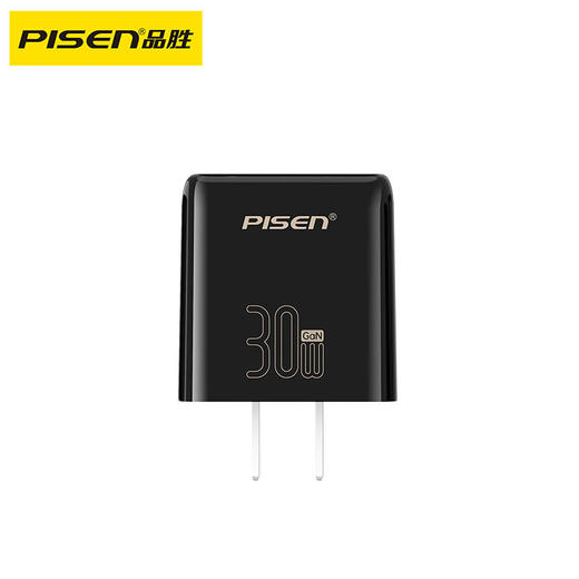 品胜 PD30W氮化镓多口智能快速充电器2C1A 双Type-C口+USB接口 支持苹果PD快充平板快充 商品图6