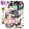 【中商原版】漫画 宝石之国 第1-13集完结套装 市川春子 讲谈社 日文原版漫画书 宝石の国 商品缩略图0