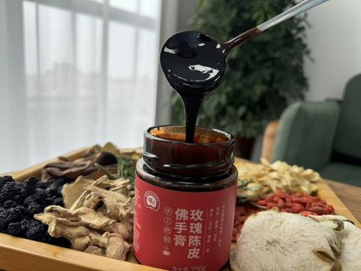 春日特惠价  玫瑰陈皮佛手膏 手工熬制 250g 商品图1