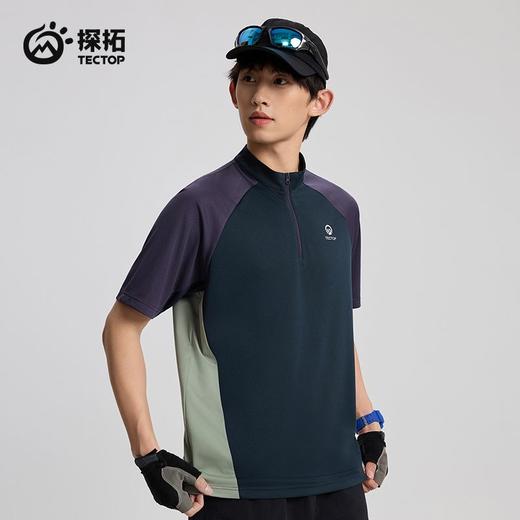 探拓速干T恤男士短袖夏季透气户外运动登山徒步跑步健身服时尚短T 商品图0
