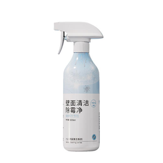 【告别霉污烦恼】HU+墙体除霉喷雾 一喷除霉 除霉率99.99% 墙面瓷砖多场景可用 500ml/瓶 商品图4